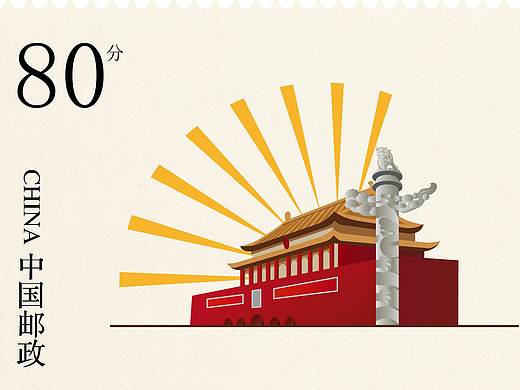 城市系列建筑矢量图-北京