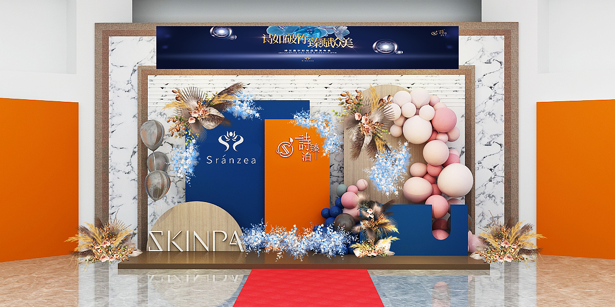 詩(shī)臻泊活動(dòng)（圖ZMjU2OTI1MDA0） - 場(chǎng)景 - 站酷設(shè)計(jì)師SHlZlW原創(chuàng)素材 - 站酷ZCOOL