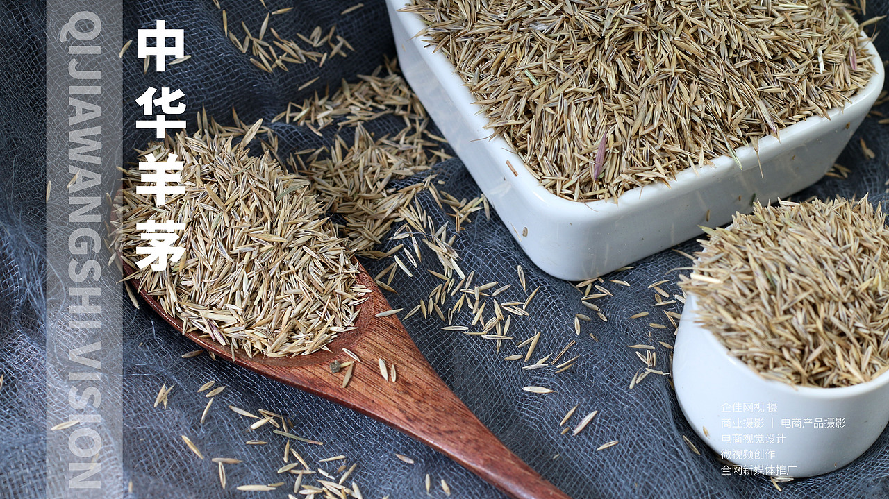 产品拍摄（图ZMjkwODAwMDk2） - 产品摄影 - 站酷设计师浅色_格子原创素材 - 站酷ZCOOL