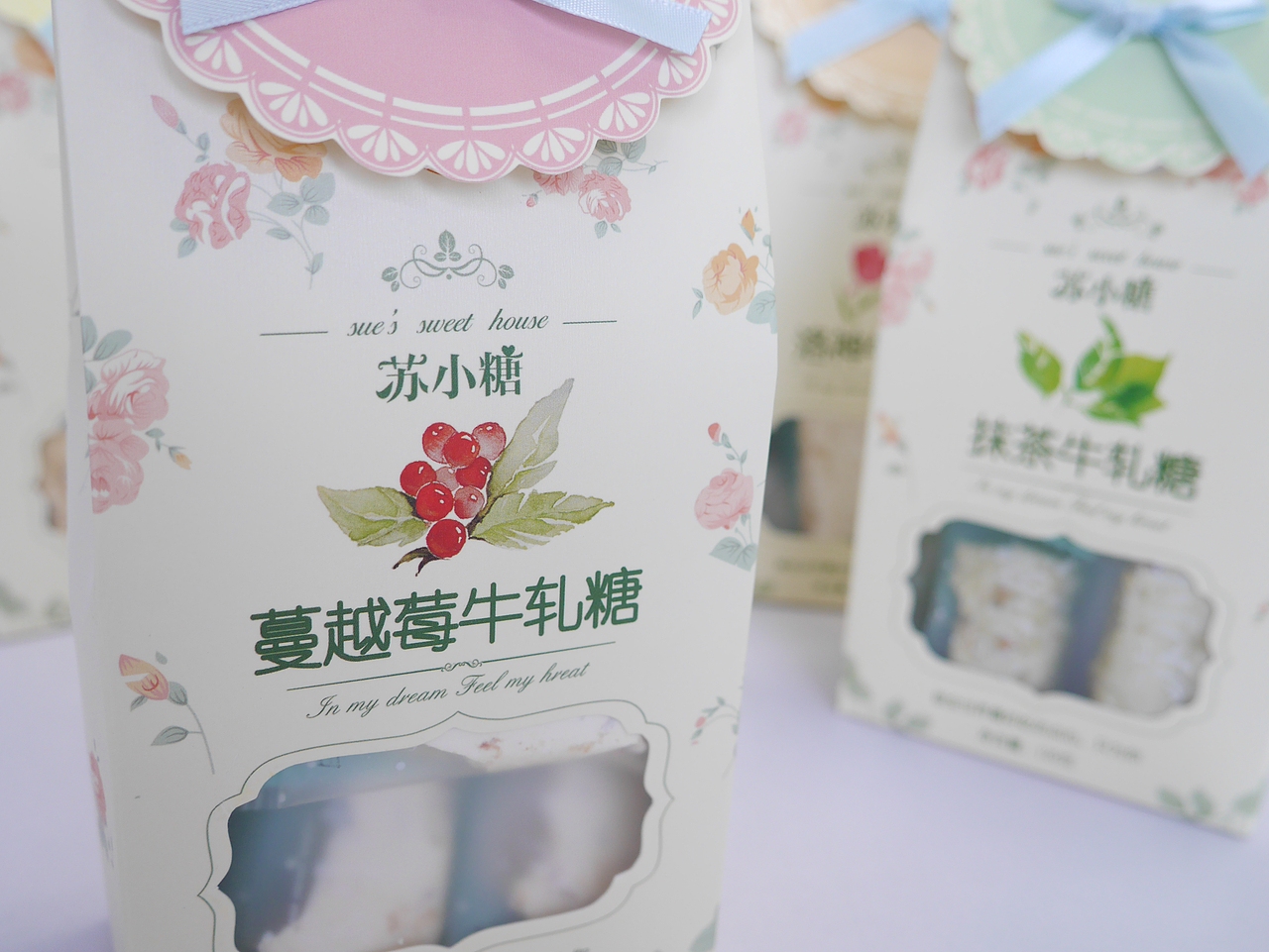 鼓浪屿-苏小糖，牛轧糖包装设计成品（图ZMTk2MzQ1MjQ=） - 包装 - 站酷设计师高小穿原创素材 - 站酷ZCOOL