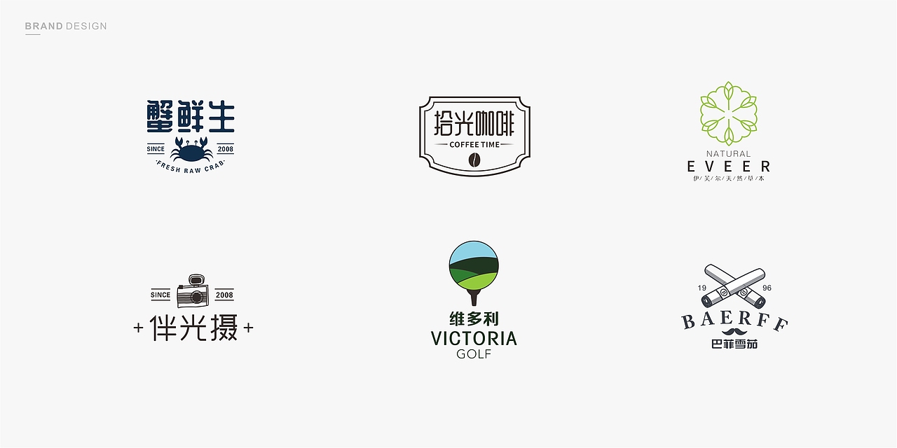 ▏logo日记一 ▏