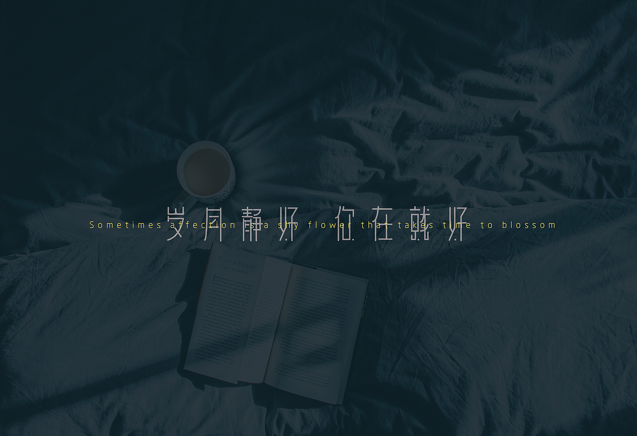 字言字语（图ZMTE1OTQ1ODAw） - 字体/字形 - 站酷设计师1174337661原创素材 - 站酷ZCOOL