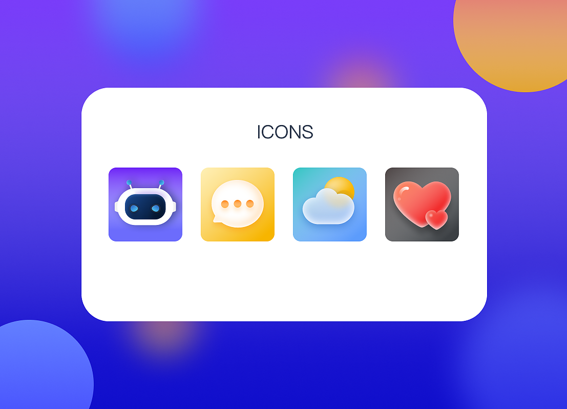figma设计轻拟化icon练习