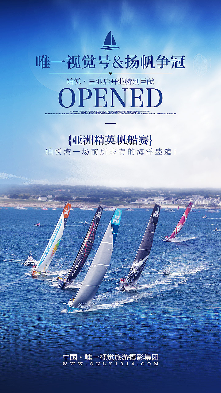 近期的一些作品整理（图ZNTQxNTY4NjQ=） - 运营设计 - 站酷设计师K菌K原创素材 - 站酷ZCOOL