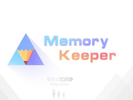 记事本