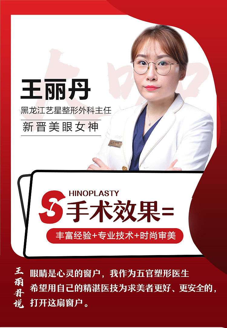 新氧新版详情页（图ZMTU4MDIwMzIw） - 海报 - 站酷设计师叫我小可乐吧原创素材 - 站酷ZCOOL