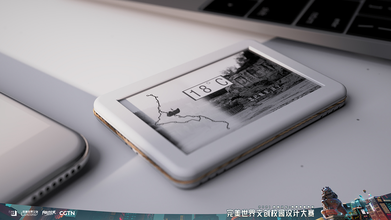 运河温度（图ZMjc4NjEzMzcy） - 生活用品 - 站酷设计师卷心菜Cabbageee原创素材 - 站酷ZCOOL