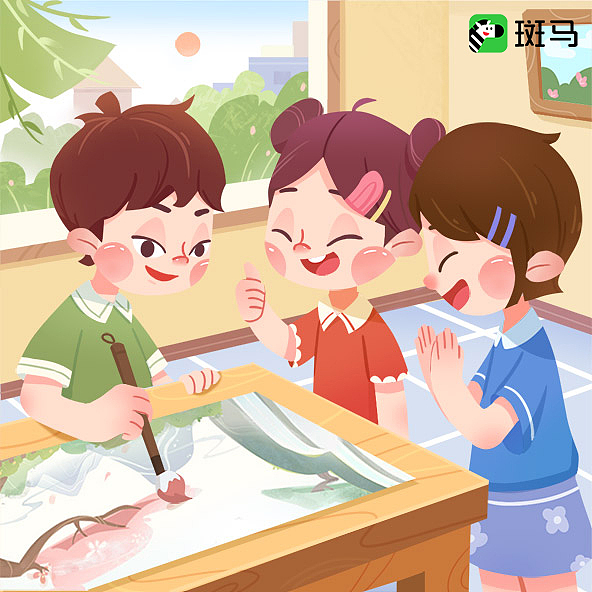 阅读交互插画风格展示