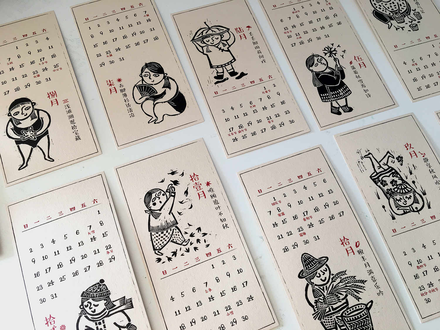 木刻版画 | 2018复刻版·版画日历