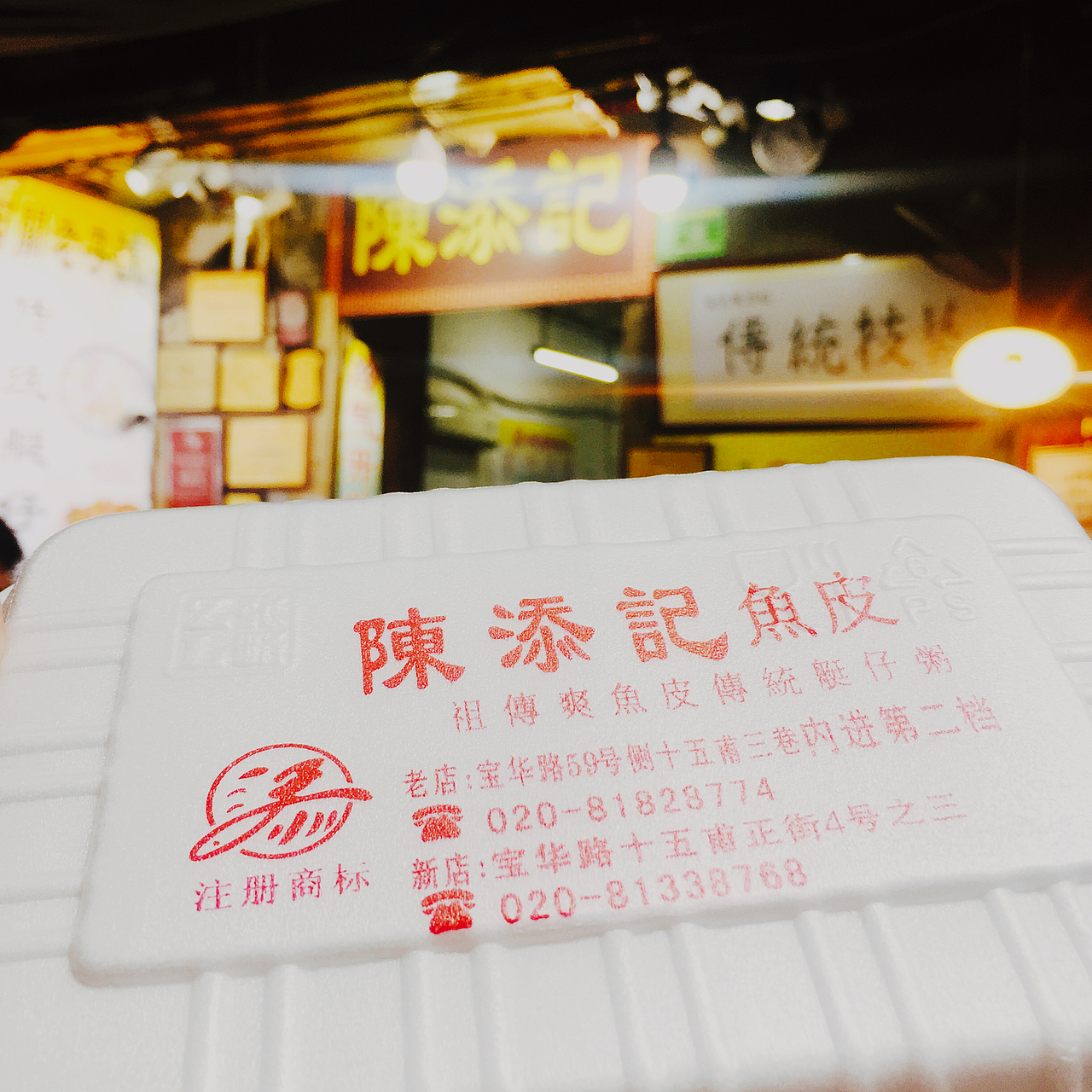 清明三天陪玩（图ZMTExODY5OTg0） - 人像摄影 - 站酷设计师湖南妹子原创素材 - 站酷ZCOOL