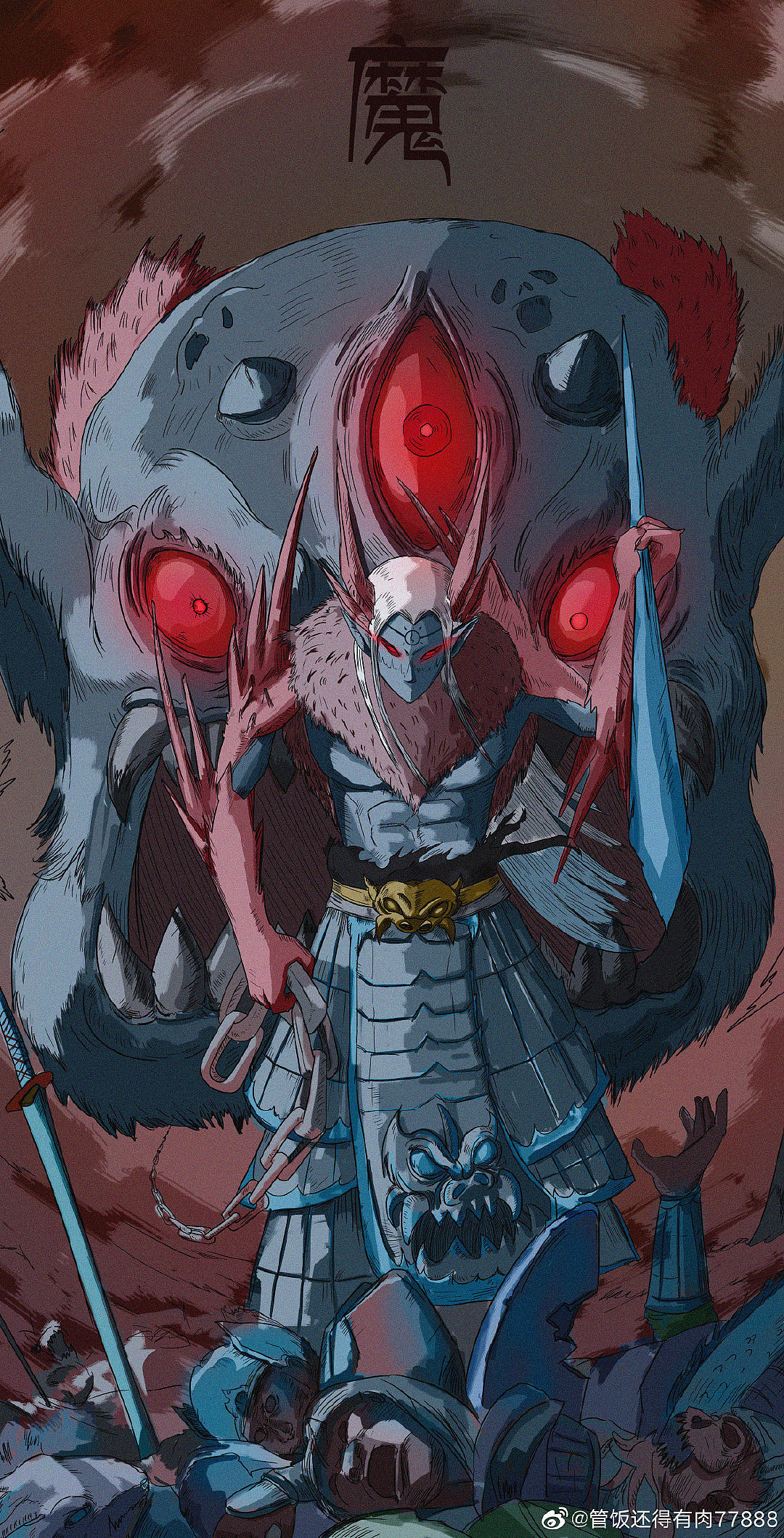 额,是个大头鬼了