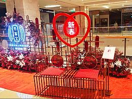 商场珠宝店美陈，互动DP，新春美陈装饰，展示设计