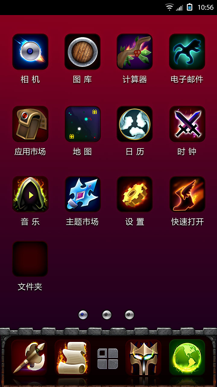致dota（图ZMTAwNDMzMjg=） - 主题/皮肤 - 站酷设计师kanbada原创素材 - 站酷ZCOOL