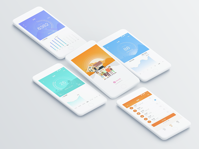 智能手表（图ZODQwMTI5NjA=） - APP界面 - 站酷设计师leaf00原创素材 - 站酷ZCOOL