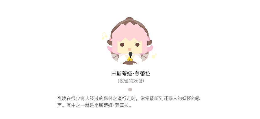 东方Project AI绘计划（叁）（图ZMTAxMjIxNzY0） - 艺术插画 - 站酷设计师布子言buzyan原创素材 - 站酷ZCOOL