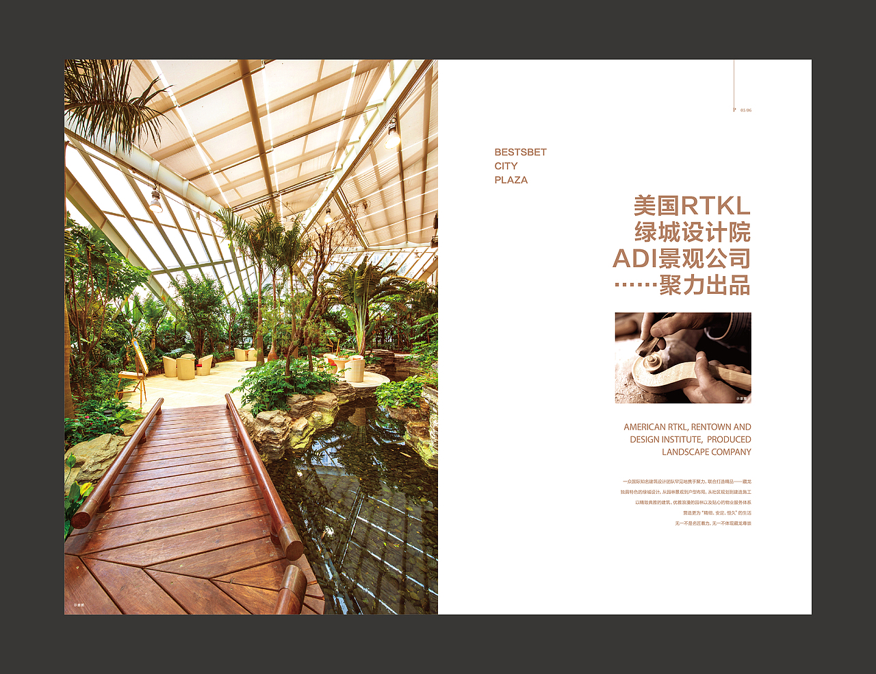 信地楼书（图ZMTA5NzM5MjA0） - 品牌 - 站酷设计师出品人原创素材 - 站酷ZCOOL