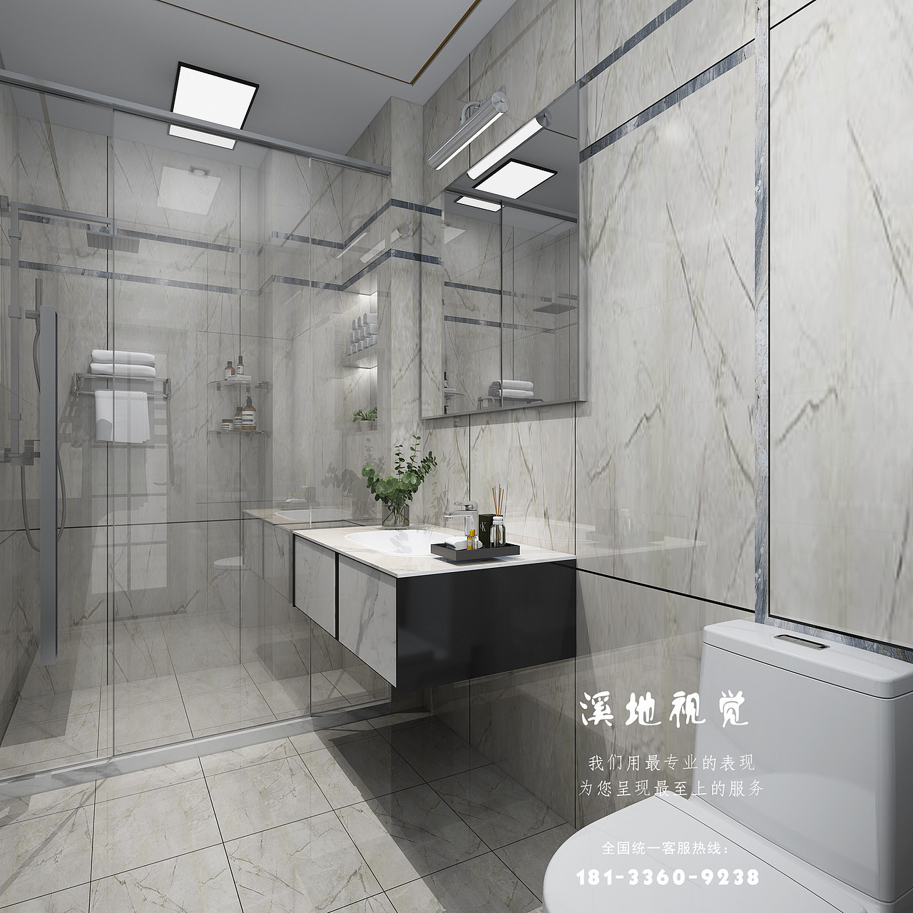 卫生间合集（图ZMTY1OTgwODY4） - VR设计 - 站酷设计师杨琳18133609238原创素材 - 站酷ZCOOL