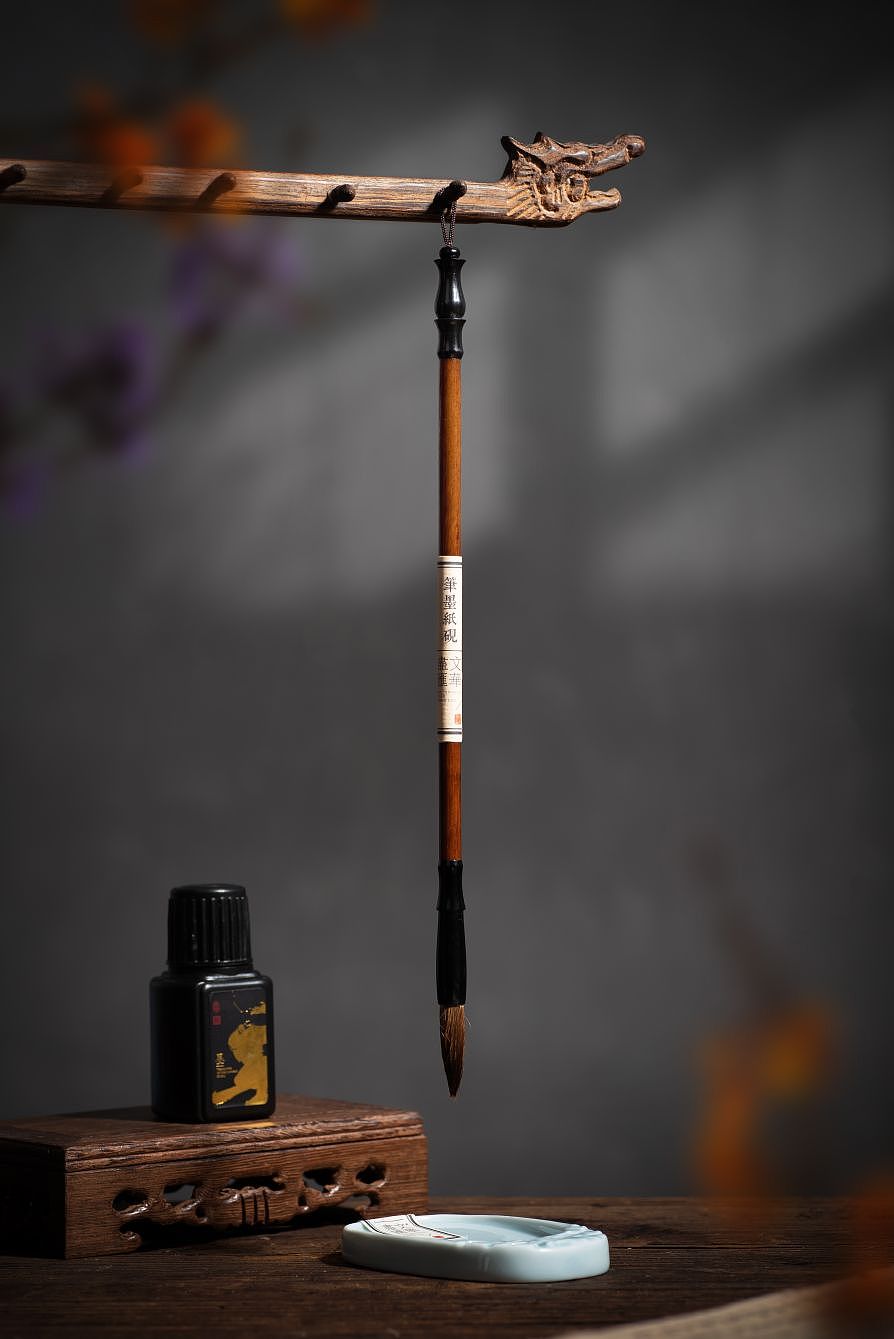 《笔墨纸砚》文创茶礼