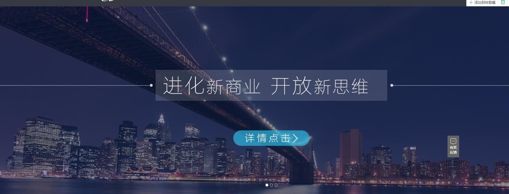 菩提葉之意的個(gè)人主頁（封面預(yù)覽） - 主頁封面設(shè)置 - 站酷設(shè)計(jì)師菩提葉之意原創(chuàng)素材 - 站酷ZCOOL