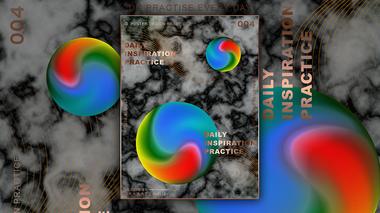 【圆】海报练习