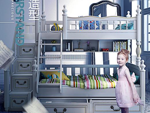 兒童高低床 輪播海報 手機端海報（個人主頁-ZMzI2MDI5ODg=） - 海報 - 站酷設計師亞我要上廁索原創(chuàng)素材 - 站酷ZCOOL