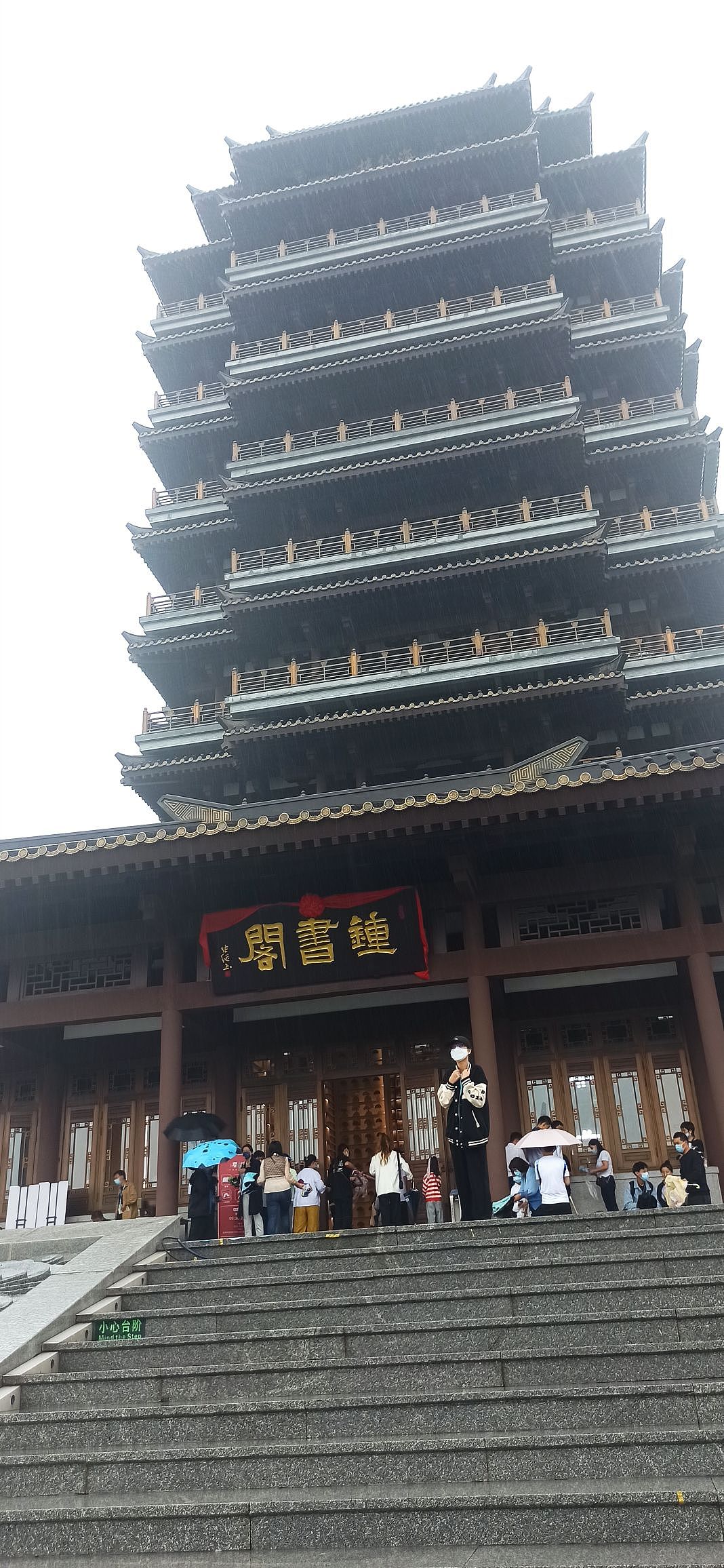 喜欢上楼了（图ZMzE4MTQyMzIw） - 风光摄影 - 站酷设计师亞伯蘭設計0幕欧原创素材 - 站酷ZCOOL