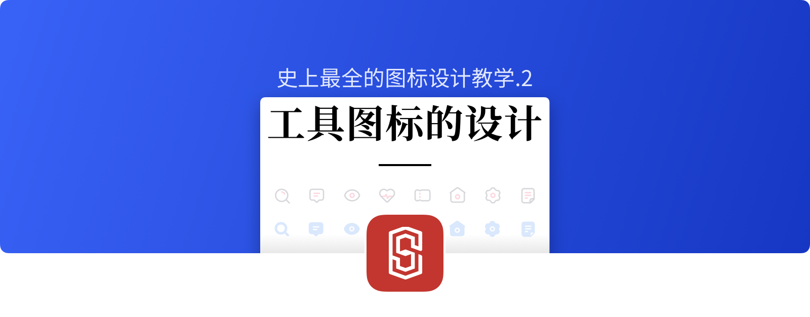 undefined undefined