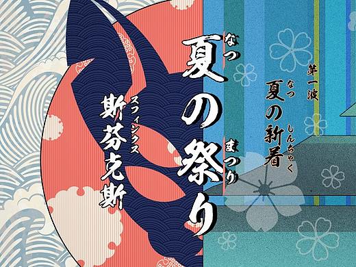 公众号文章排版