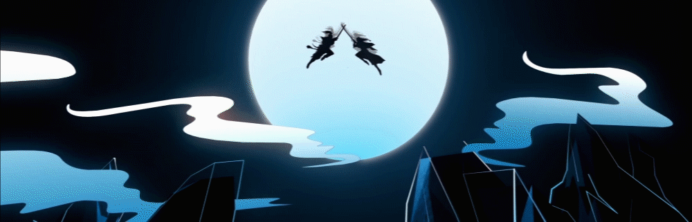 极+暨国音乐盛典