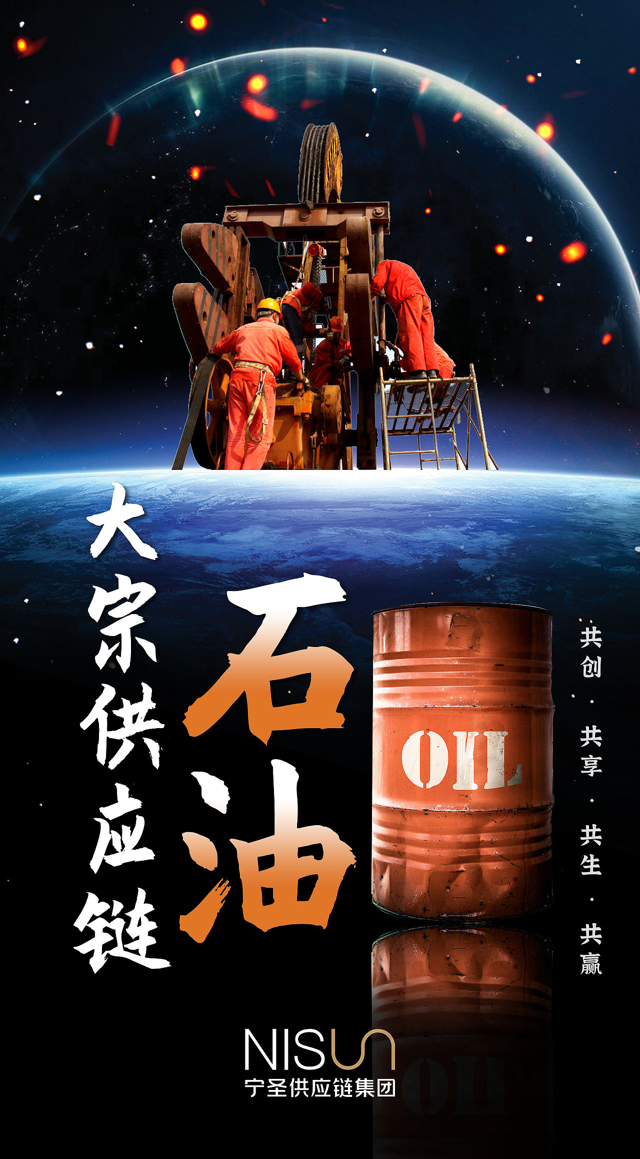 节日海报（图ZMjcyMDQxNDQ4） - 海报 - 站酷设计师音凡宝原创素材 - 站酷ZCOOL