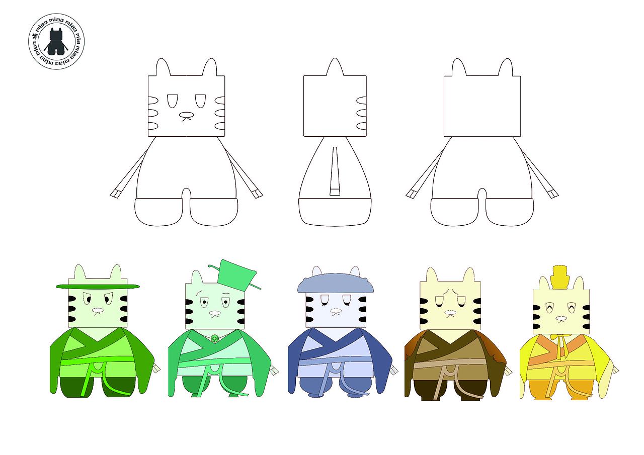 方块喵 meow（图ZMzA0Mjk0Nzky） - 品牌 - 站酷设计师很想出去玩原创素材 - 站酷ZCOOL