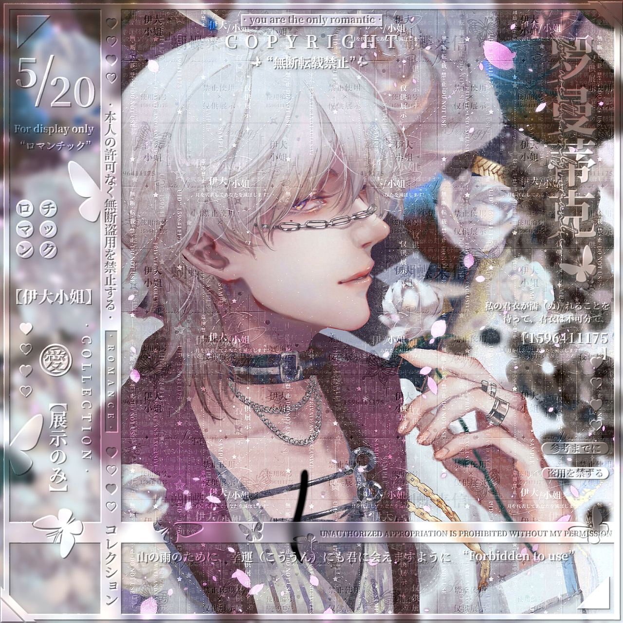 发一下近期的稿和图