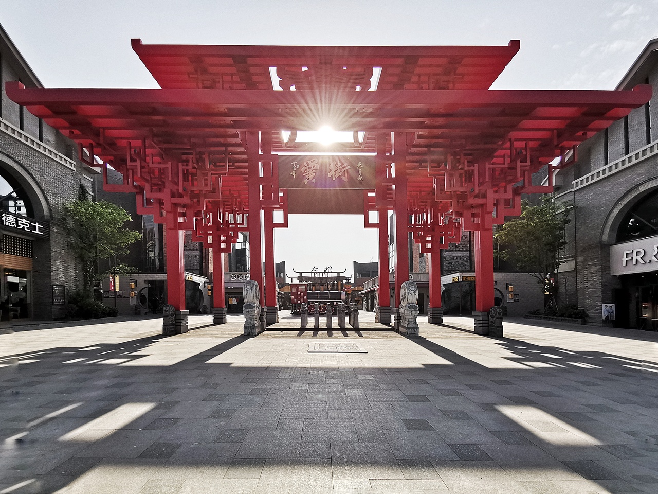 罍街/合肥（图ZMTU3NTU1OTA0） - 环境/建筑摄影 - 站酷设计师zhuzhuhe1024原创素材 - 站酷ZCOOL