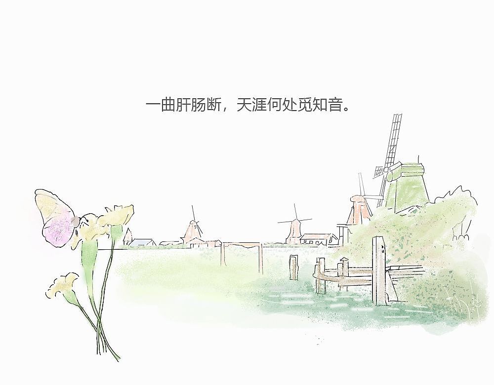 水彩画（图ZMTgyMzk3MTg0） - 其他 - 站酷设计师Journey1999原创素材 - 站酷ZCOOL