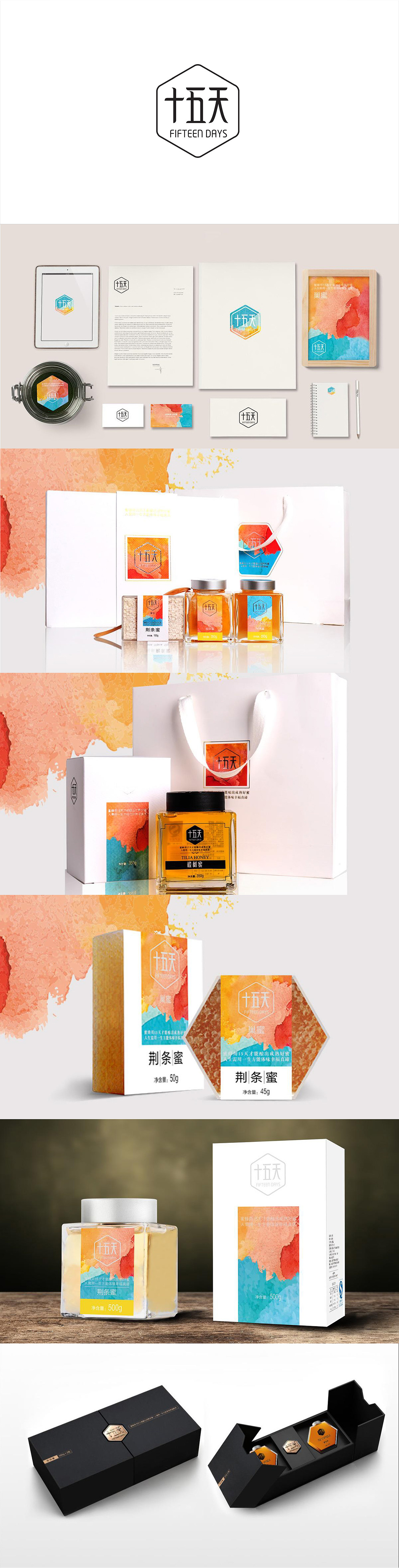 十五天蜂蜜品牌及包裝設(shè)計(jì)（圖ZMTYxOTM4ODYw） - 品牌 - 站酷設(shè)計(jì)師iadsee原創(chuàng)素材 - 站酷ZCOOL