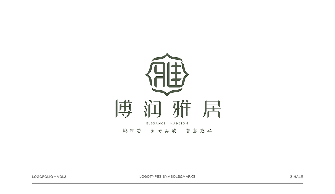 LOGO(二)