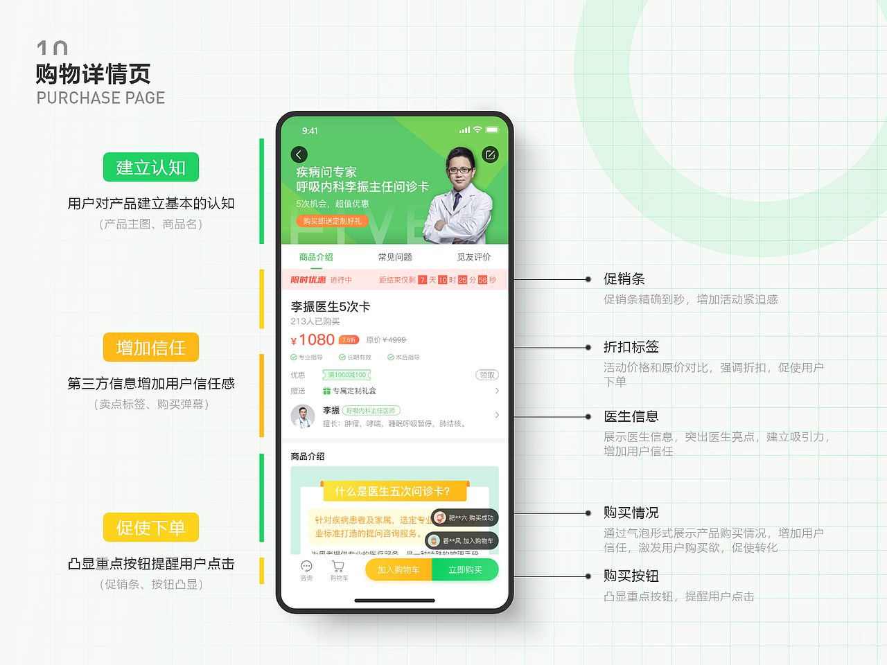 2020作品集（图ZMjMyMTA2Mjc2） - APP界面 - 站酷设计师番茄吹风原创素材 - 站酷ZCOOL