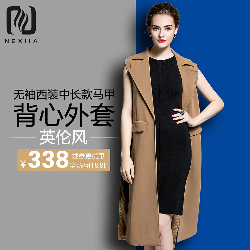 女装主图直通车排版参考设计（图ZNTk3MzU0Mjg=） - 运营设计 - 站酷设计师旋子设计原创素材 - 站酷ZCOOL