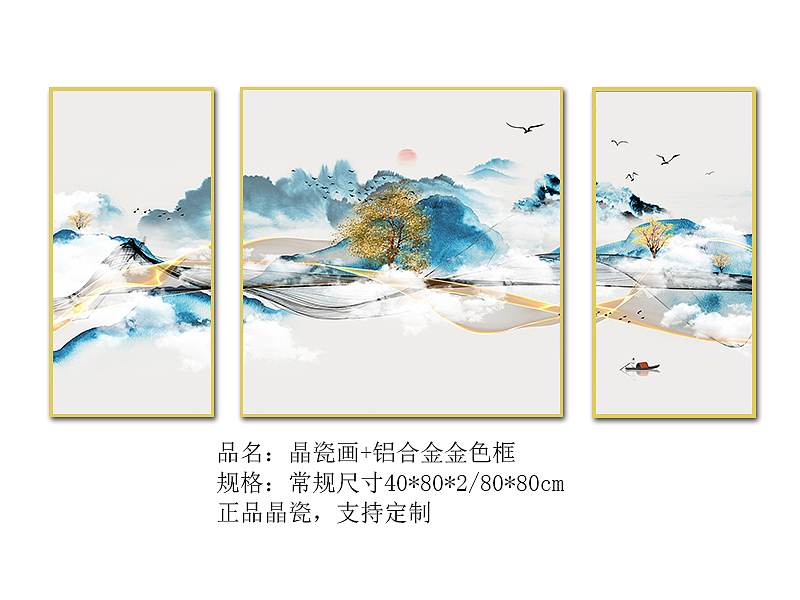 新中式挂画素材（图ZMTYxMTM5Njc2） - 工艺品设计 - 站酷设计师帝欧装饰画原创素材 - 站酷ZCOOL