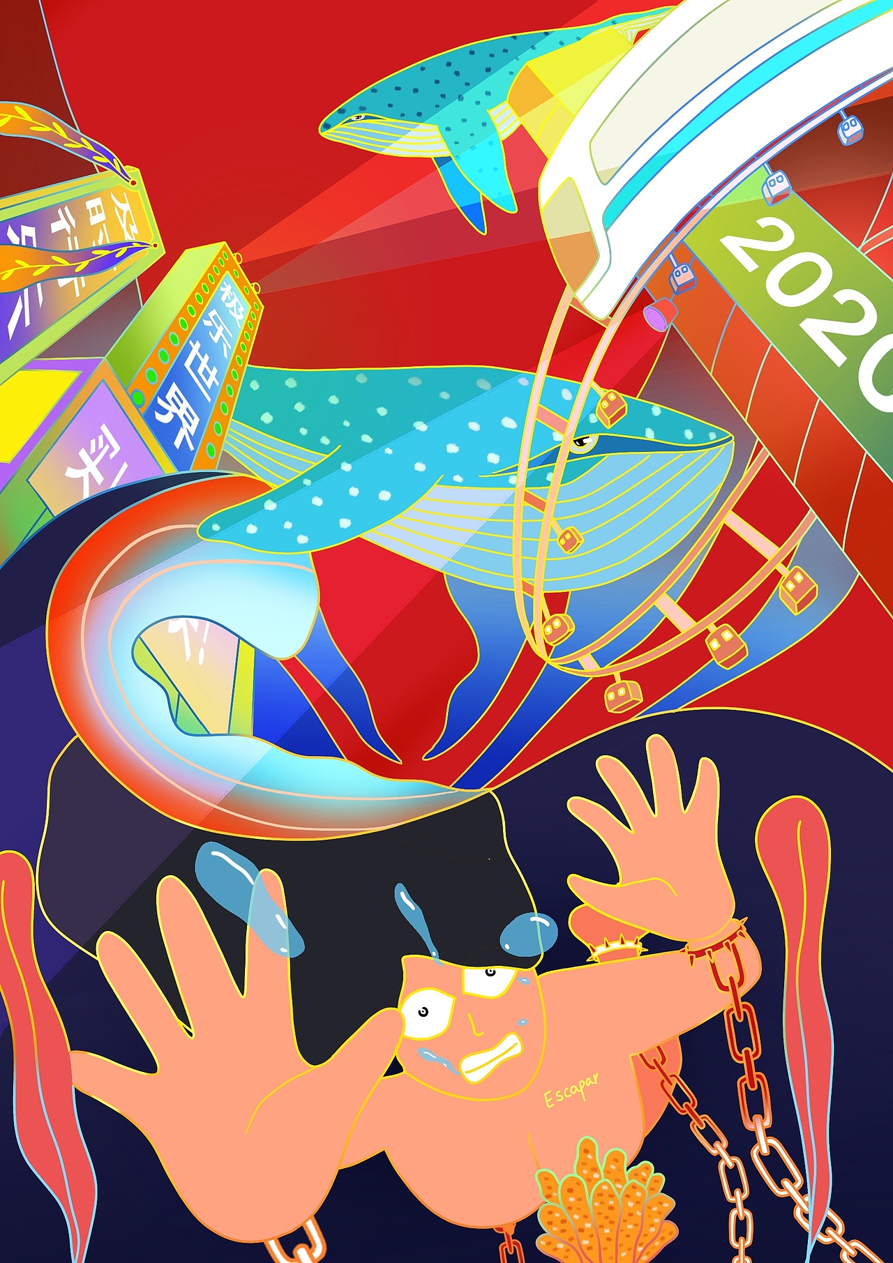 活著就好（圖ZMjEzODQzMzY0） - 商業(yè)插畫 - 站酷設計師一只小羊啊原創(chuàng)素材 - 站酷ZCOOL