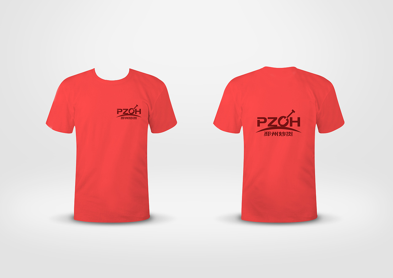 邳州炒货LOGO设计