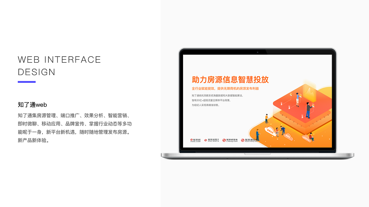 2020要加油呀（图ZMjE2ODQ5OTk2） - 交互/UE - 站酷设计师DesignYounglp原创素材 - 站酷ZCOOL