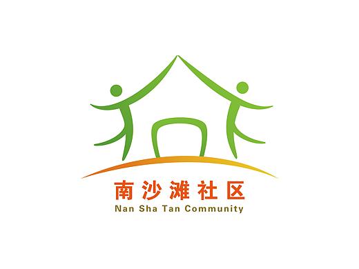 南沙滩社区LOGO设计