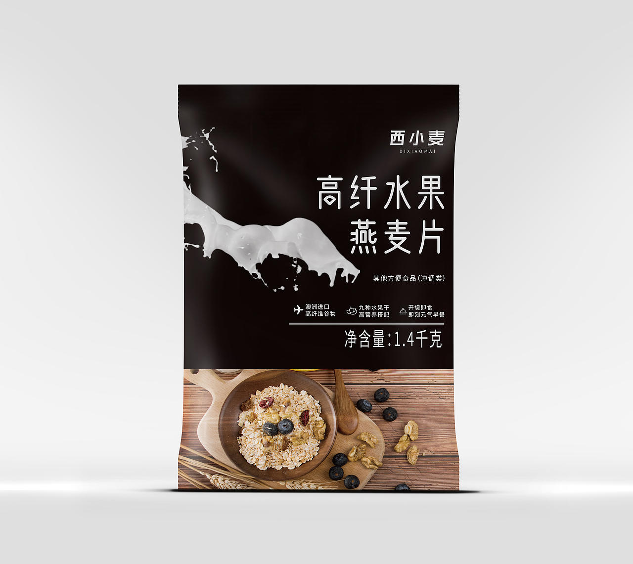 西小麦丨水果燕麦片包装设计（图ZMjIyODMyNTAw） - 包装 - 站酷设计师树南风原创素材 - 站酷ZCOOL