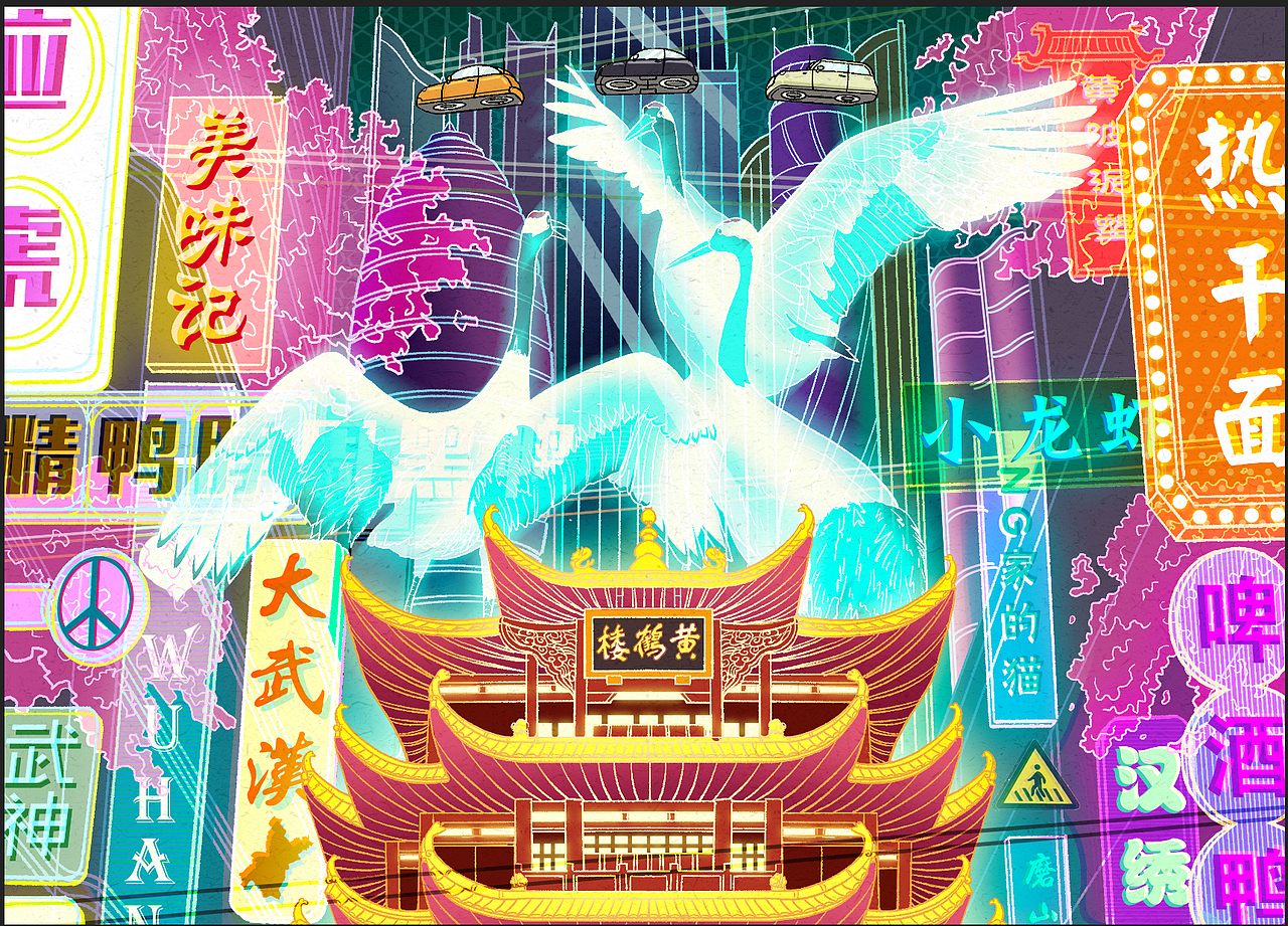 城市海报（图ZMjIzMjk2Njk2） - 商业插画 - 站酷设计师养牛村村长原创素材 - 站酷ZCOOL