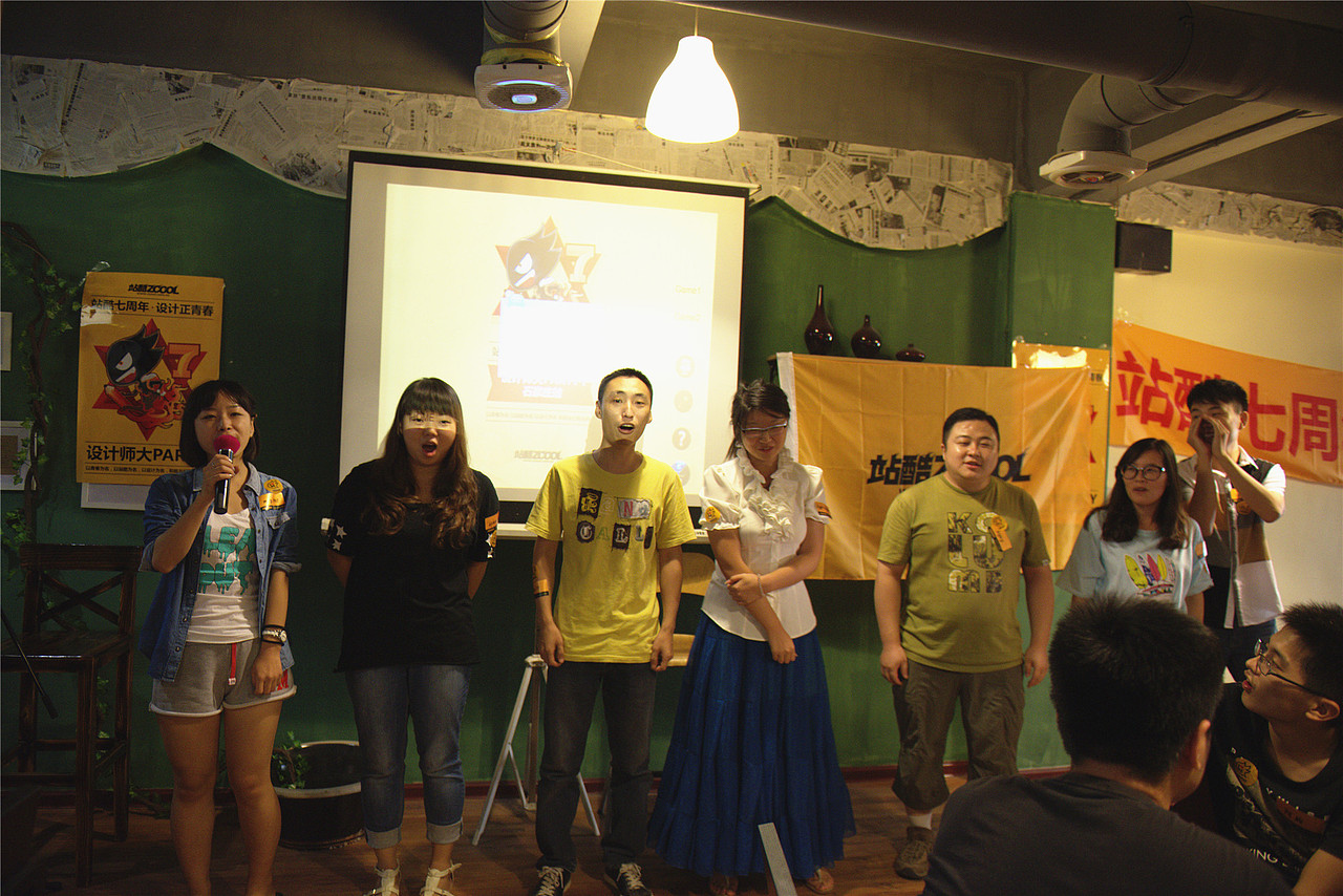 站酷七周年—石家庄【回顾】（图ZNTQyODUyMjg=） - 人文/纪实摄影 - 站酷设计师Hi王大土原创素材 - 站酷ZCOOL