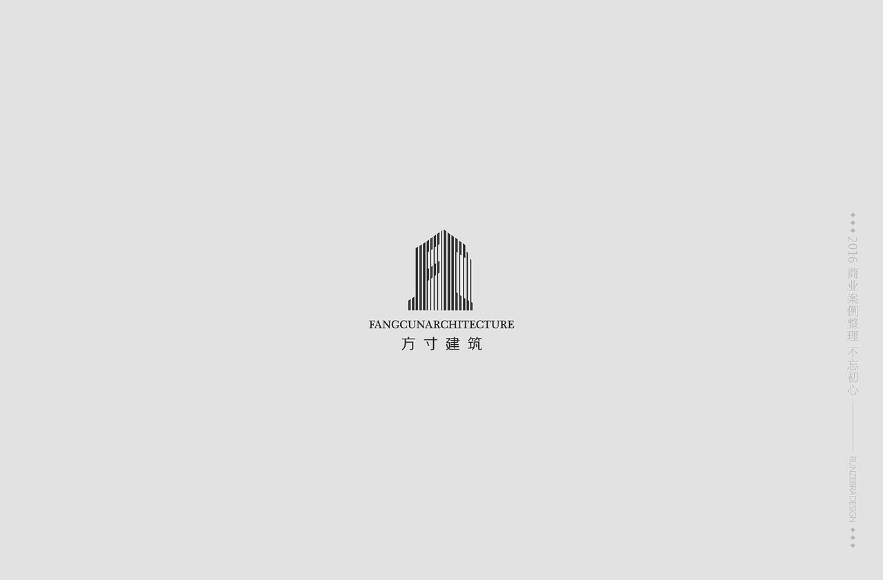 朝花夕拾2016（图ZODEzODI1NDA=） - Logo - 站酷设计师斑马先森0原创素材 - 站酷ZCOOL