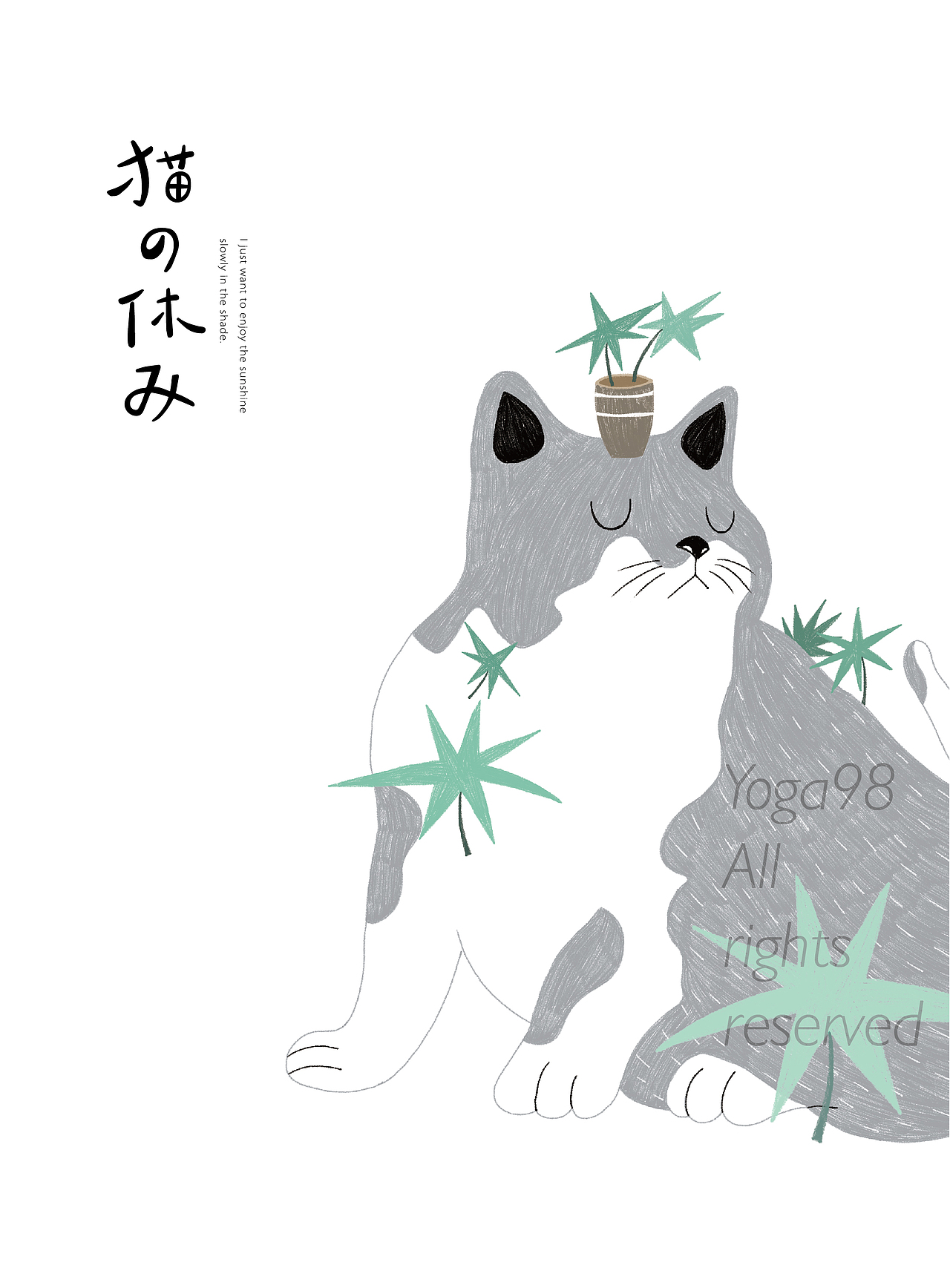 猫の全家福（图ZMTEwMzE1NjQ4） - 商业插画 - 站酷设计师Bigpie原创素材 - 站酷ZCOOL