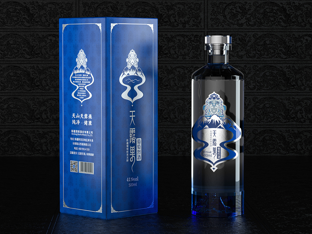 谋道品牌策划·天露果酒包装（图ZMjg1MzYzMjUy） - 包装 - 站酷设计师谋道品牌策划原创素材 - 站酷ZCOOL