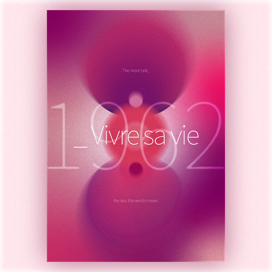 色彩感知海报设计 | 明信片设计 | Postcard Design